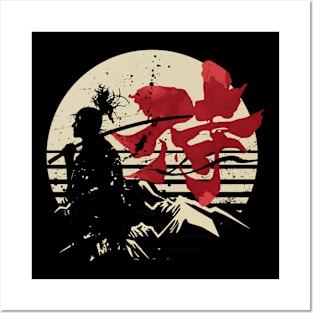 Samurai vintage Posters and Art